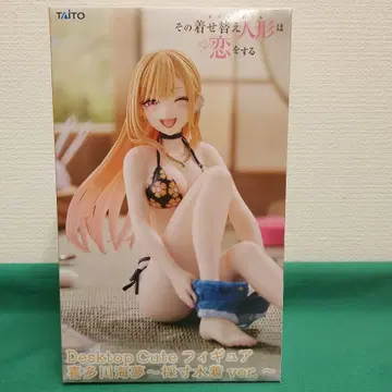 그 비스크 돌은 사랑을 한다 Desktop Cute 피규어 키타가와 마린