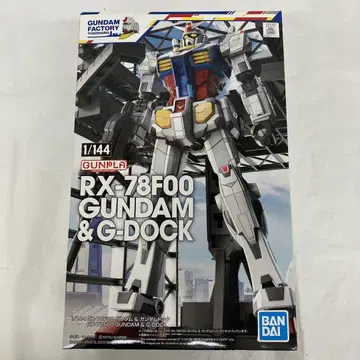 HF7918 미조립 1/144 RX-78F00 건담 & 건담 도크