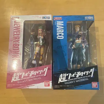 초원피스 스타일링 Jewelry Bonney & Marco