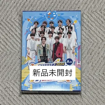 사마스테 라이브 2024 A반 DVD는 시미즈 AmBitious