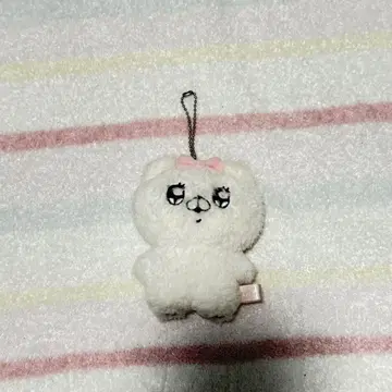 대화에 곰을 더해보세요 키링