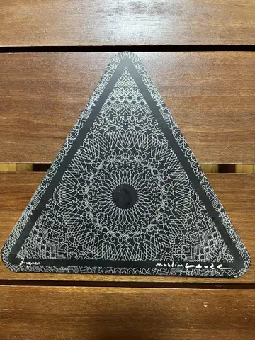 Muslimgauze Ingaza 수입 CD