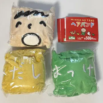 타아보 헤어밴드 모두의 타아보 타아보 산리오 캡슐 토이 가챠 3종
