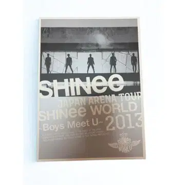 SHINee 일본 아레나 투어 2013: Boys Meet U