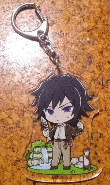 토미오카 기유 아크릴 키링 선샤인시티 귀멸의 칼날