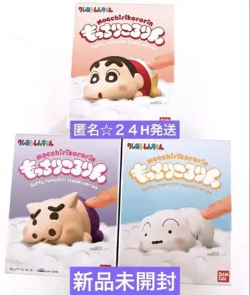 모찌리 코로링 짱구는 못말려(크레용 신짱) 3세트 미개봉 새상품