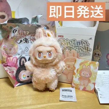 몬스터스 에너지/행복에 열중