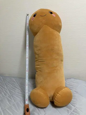 오친포 봉제 인형