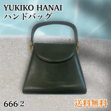 유키코 하나이 핸드백 다크 그린