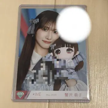 노이미 카니사와 모에코 친필 사인 코멘트 포함 모리 판타지