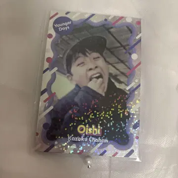 요시모토 콜레카 그 시절 카드 오오이시