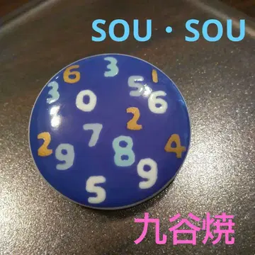 소우소우 구타니야키 휘장 JAPAN DESIGN JAPAN MADE