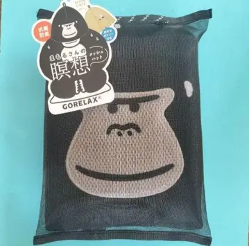 [새상품 미사용] 편안한 마모루 씨의 명상 메쉬 햇