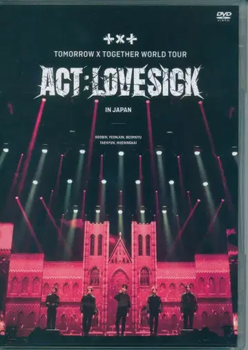 TXT DVD 일반ver ACT:LOVE SICK IN JAPAN
