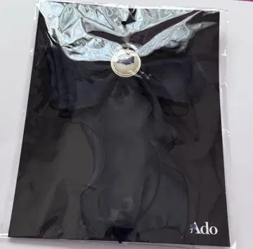 Ado MARS 돌려 입기 2 응원봉 반지 미사용 새상품