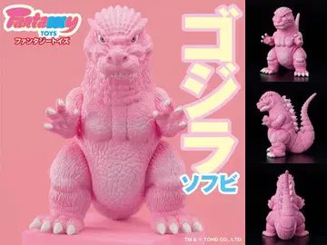 Fantazzzy TOYS / 판타지 토이즈 고질라 소프트 비닐 핑크