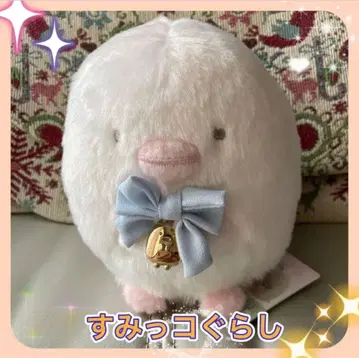 새상품 스미코구라시 타피오카 파크 봉제 인형 펭귄? 봉제 인형
