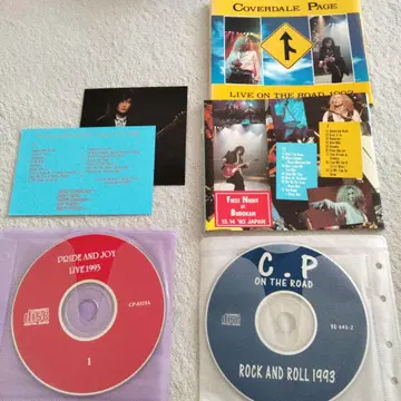 COVERDALE PAGE 부트 2 타이틀 케이스 없음