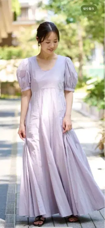 MARIHA 원피스 월화 드레스 36 사이즈