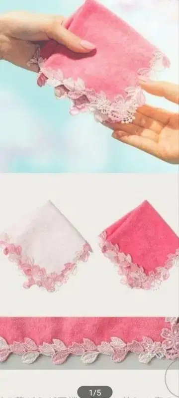 새상품  치카자와 레이스  벚꽃 날개 타월 손수건  사쿠라