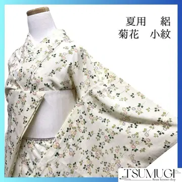 코몬 여름용 명주 꽃 무늬 국화 기모노 074a p