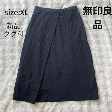 택 포함 새상품 무인양품 이지 세미 플레어 스커트 XL 블랙 롱 스커트