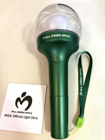[최저가] MGA Official Light Stick 미세스 응원봉