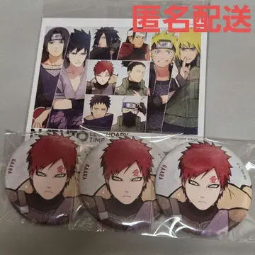 NARUTO 나루토 베이스 야드 도쿄 가아라 캔뱃지 혜택 카드