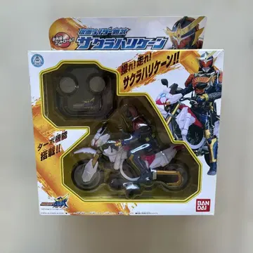 BANDAI 사쿠라 바이저 가면라이더 사쿠라 허리케인 RC