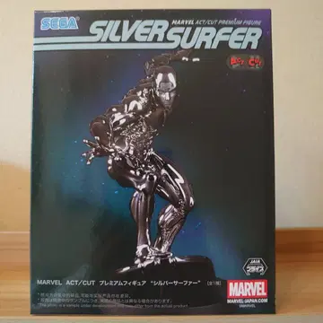 SEGA MARVEL 실버 서퍼 피규어