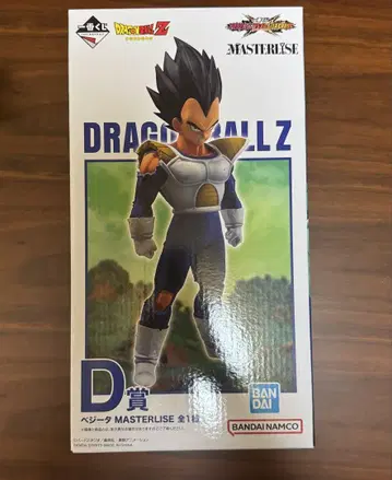 드래곤볼 Z MASTERLISE 베지터 D상