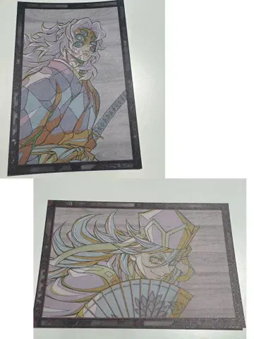 귀멸의 칼날 다이닝 무한성 편 오스소와케 엽서 코쿠시보 도우마