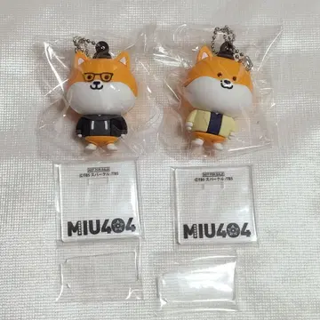 MIU404 폴리마루 피규어 볼체인 마스코트 키링