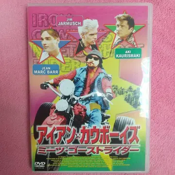 아이언 카우보이스, 고스트 라이더를 만나다 (94년 미국)/DVD