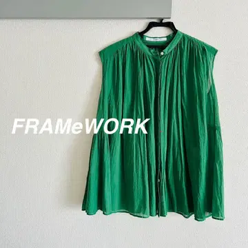 FRAMeWORK 보일 개더 프렌치 슬리브 그린