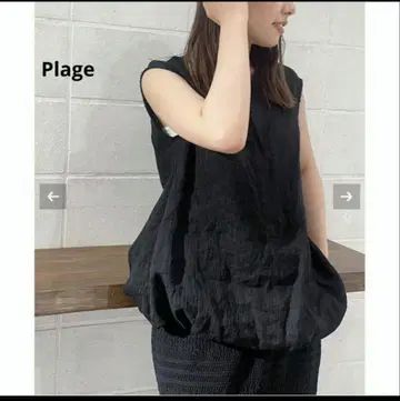 새상품급 Plage 린넨 벌룬 블라우스