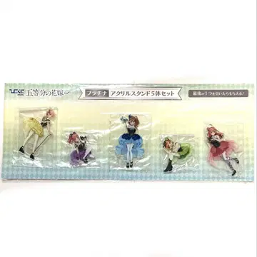 5등분의 신부 masquerade party 플래티넘 상