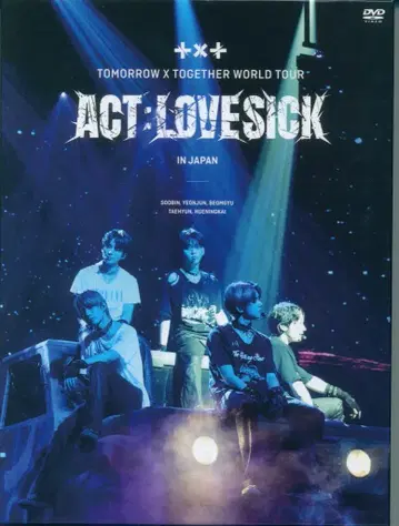 TXT DVD 초회 한정판 ACT:LOVE SICK IN JAPAN