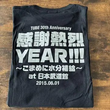 TUBE 2015 라이브 티셔츠 (M)
