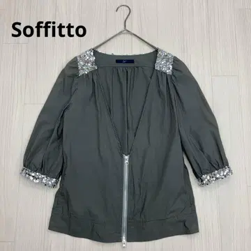 Soffitto 소피트 스팽글 7분 소매 자켓 블루종