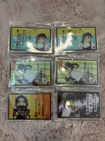 ufotable 스고로쿠 아크릴 참