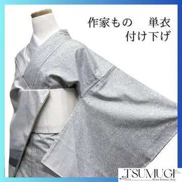 작가 작품, 단이, 단이, 유선, 도트, 기모노, 074a p