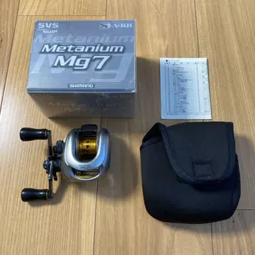 시마노 07 메타늄 mg7 오른쪽