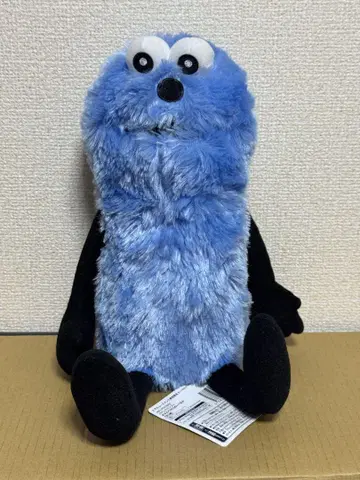 퍼펫 스슨 앉아있는 BIG 봉제 인형