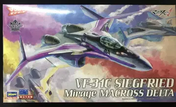 하세가와 1/72 스케일 VF-31C 지크프리드 미라지 기체
