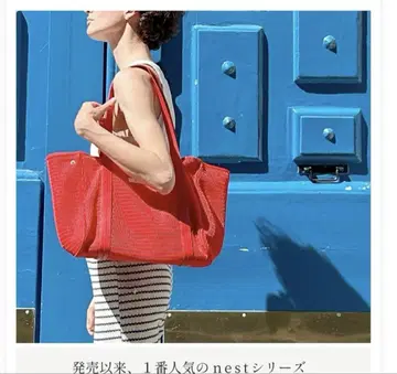 Qbag nest zip M 토트백
