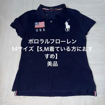 [컨디션 최상] Polo Ralph Lauren 네이비 피케 셔츠 M