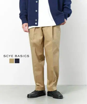 scye basics 치노 팬츠 남성용 S 사이즈