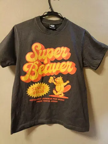 SuperBeaver beer 티셔츠 블랙 sumi