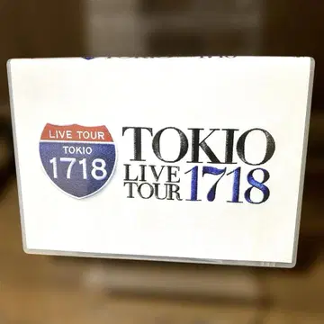 TOKIO TOKIO LIVE TOUR 1718 DVD